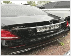  2025Ÿ509799 õ  ̵ 625-58  (032-817-9400)     