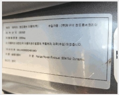  2025Ÿ510003 õ  ̵ 625-58,  (032-817-9400)     