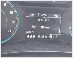 2025Ÿ��510098 ��õ ������ ���̵� 625-58 ��������� (032-817-9400)     �������