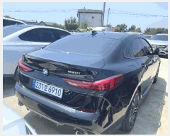  2025Ÿ��510350 ��õ �߱� ���� 387���� 53 ���丶Ʈ     �������