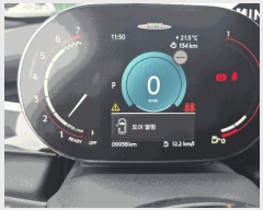  2025Ÿ��510532  �������