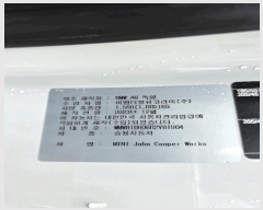  2025Ÿ��510532  �������