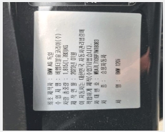  2025Ÿ510535 õ ߱ 38753 丶Ʈ       