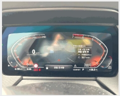  2025Ÿ��511078 ��õ �߱� ����387���� 53 ���丶Ʈ      �������