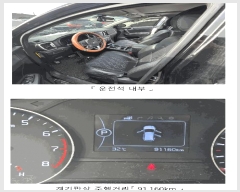  2025Ÿ511123 õ ߱ 387 53 丶Ʈ 577344     