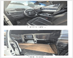  2025Ÿ��511240 ��õ ����Ȧ�� ���͵� 497-1, ���������� (032-875-4018)     �������