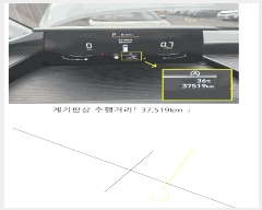  2025Ÿ��511240 ��õ ����Ȧ�� ���͵� 497-1, ���������� (032-875-4018)     �������