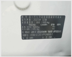  2025Ÿ��511417 ��õ ������ ���̵� 625-58 ����ڵ��� (032-817-9400)     �������