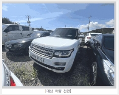  2025Ÿ��511450  �������