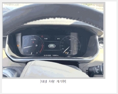  2025Ÿ��511450  �������