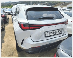  2025Ÿ��511472 ��õ �߱� ����387���� 53, ���丶Ʈ      �������