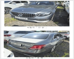  2025Ÿ��511523  �������