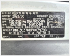  2025Ÿ��511735  �������