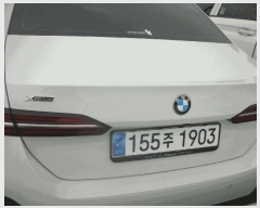  2025Ÿ��512446 ��õ �߱� ����387����53 ���丶Ʈ       �������