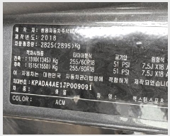  2025Ÿ��512469  �������