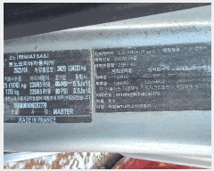  2025Ÿ��513043 ��õ ������ ���̵� 625-58 ����ڵ��� ������ (032-817-9400)    �������