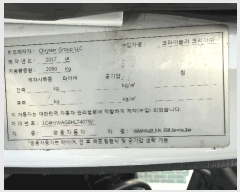  2025Ÿ��513856 ��õ ����Ȧ�� ���͵� 497-1, ����������(032-875-4018)      �������