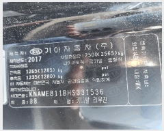  2025Ÿ��514104 ��õ ����Ȧ�� ���͵� 497-1 ���������� (032-875-4018)     �������