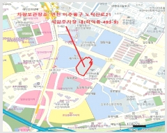  2025Ÿ��514221 ��õ ����Ȧ�� ������� 21 ���������� (032-875-4018)     �������