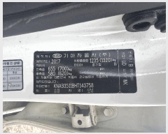  2025Ÿ��514386 ��õ �߱� ����387���� 53, ���丶Ʈ      �������