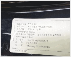  2025Ÿ��514427  �������