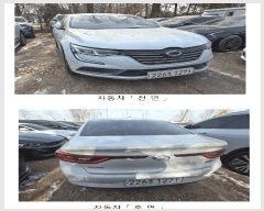 2025Ÿ��514911 ��õ ������ ���̵� 625-58 ����ڵ��������� (032-817-9400)     �������