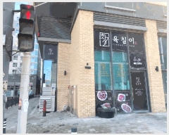  2025Ÿ��568  �ٸ��󰡰��