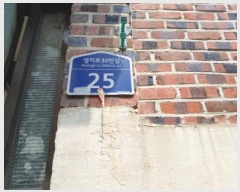  2025Ÿ1332  õ   302-24 ȣ 1ȣ    ټ,