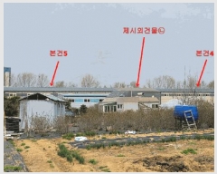  2025Ÿ��1356 ��� ������ ������ �п 754-1      ������