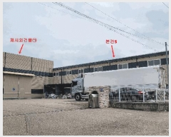  2025Ÿ��1356 ��� ������ ������ �п 754-1      ������