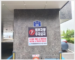  2025Ÿ��1660 ��� ��õ�� �һ籸 ���ȵ� 91-10 ���ȵ� 91-10 �������� �����޷�  ����Ʈ���