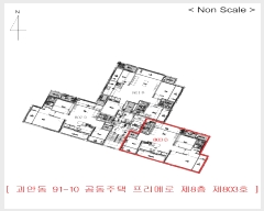  2025Ÿ��1660 ��� ��õ�� �һ籸 ���ȵ� 91-10 ���ȵ� 91-10 �������� �����޷�  ����Ʈ���