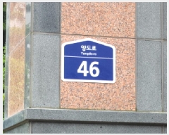  2025Ÿ��2182  ����Ʈ���