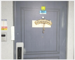  2025Ÿ��2182  ����Ʈ���