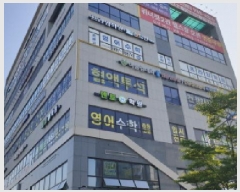  2025Ÿ��2281 ��� ������ ������ ���۸� 521-3 �ٽ�������3 3��303ȣ    ��,�繫�ǰ��