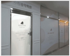  2025Ÿ��2281 ��� ������ ������ ���۸� 521-3 �ٽ�������3 3��301ȣ    ��,�繫�ǰ��