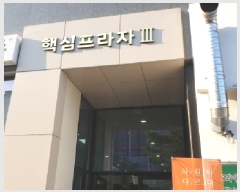  2025Ÿ��2281 ��� ������ ������ ���۸� 521-3 �ٽ�������3 3��301ȣ    ��,�繫�ǰ��