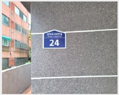  2025Ÿ��2397 ��� ��õ�� ������ ������ 7-75 ���ĳ�� 3��302ȣ    �ټ���,������