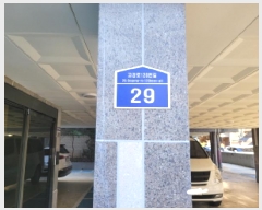  2025Ÿ��2496 ��� ��õ�� ������ ������ 365-12 �帲ä ���̵� 4��402ȣ   �ټ���,������