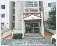  2025Ÿ��2656 ��� ������ ǳ���� 759 �������� 207�� 6�� 605ȣ   ����Ʈ���