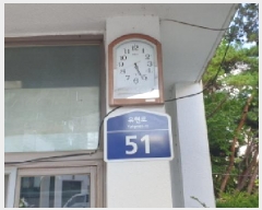  2025Ÿ��2656 ��� ������ ǳ���� 759 �������� 207�� 6�� 605ȣ   ����Ʈ���