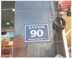  2025Ÿ��2861  �ٸ��󰡰��