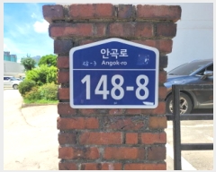  2025Ÿ��2991 ��� ��õ�� �һ籸 ���ȵ� 25-3 2�� 207ȣ    ����Ʈ���