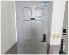  2025Ÿ��2991 ��� ��õ�� �һ籸 ���ȵ� 25-3 2�� 207ȣ    ����Ʈ���