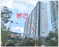  2025Ÿ��3215 ��� ��õ�� �һ籸 ���ڵ� 151-2 ��õ������������Ʈ5���� 505�� 6�� 601ȣ  ����Ʈ���