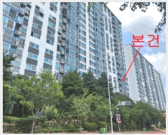  2025Ÿ��3215 ��� ��õ�� �һ籸 ���ڵ� 151-2 ��õ������������Ʈ5���� 505�� 6�� 601ȣ  ����Ʈ���