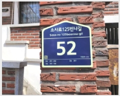  2025Ÿ��3406 ��� ��õ�� �һ籸 �һ纻�� 215-60      ���ð��
