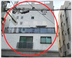  2025Ÿ31159  õ ̱ 45 11, 102 4 402ȣ (ɰ, ޱ׸) ټ,