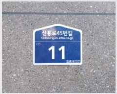  2025Ÿ31159  õ ̱ 45 11, 102 4 402ȣ (ɰ, ޱ׸) ټ,