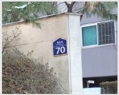  2025Ÿ31210   û۷ 70, 103 16 1605ȣ (⵿, û۸)  Ʈ